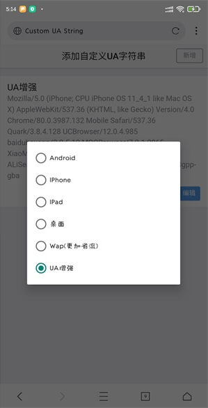 Wg[(webshuttle)d