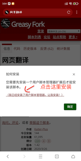 Wg[(webshuttle)d