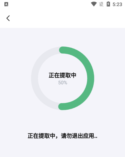 ǧǧ oV