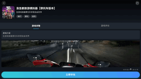 һΑAPPٷ