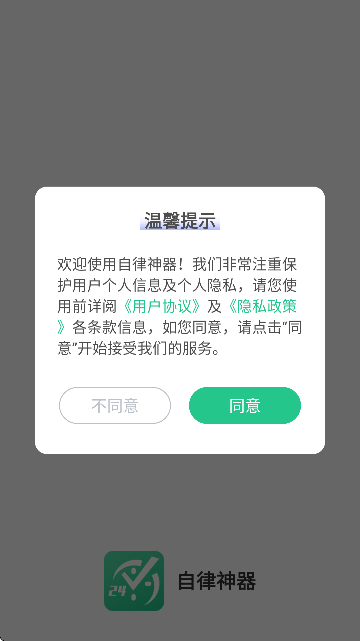 ֹ֮֙C