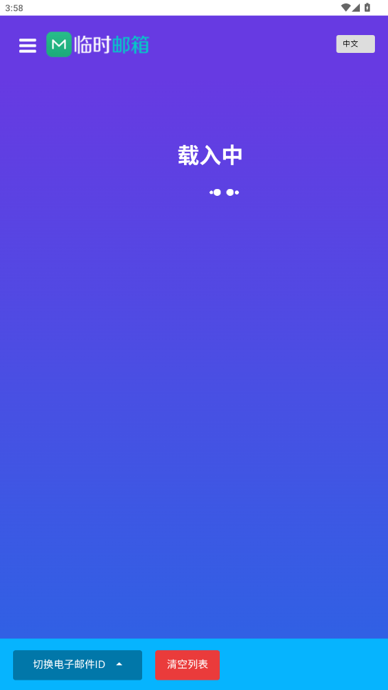 ZRr]app