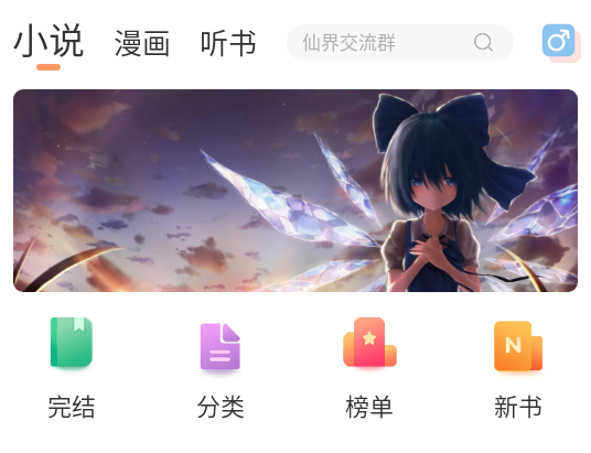 ζapp