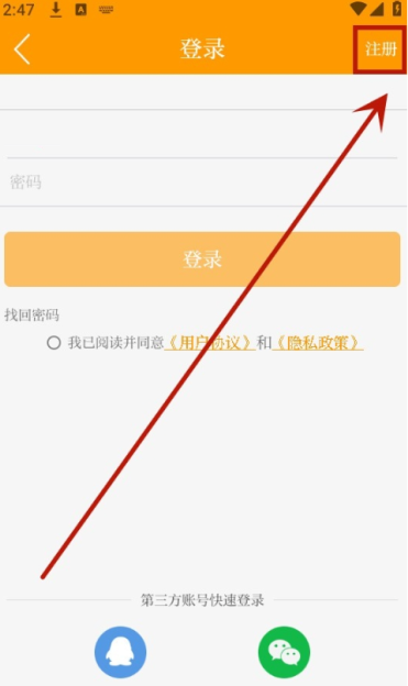 yӼapp͑