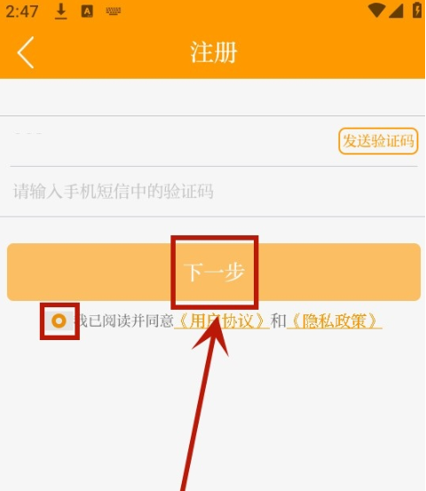 yӼapp͑