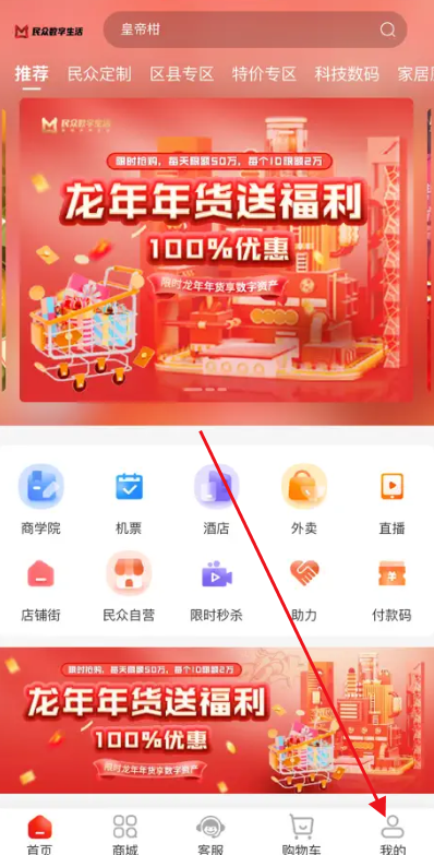 񱊼app