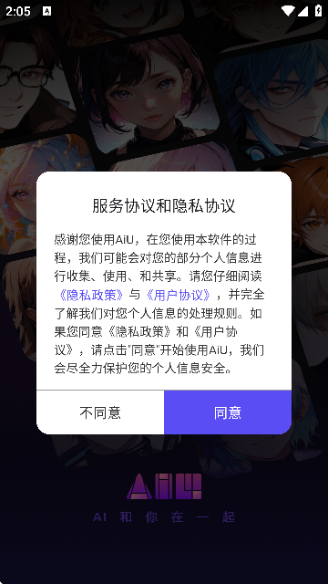 AiU̓MH