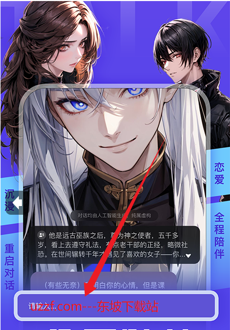 AiU̓MH