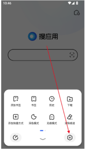 ёÞg[APPٷ