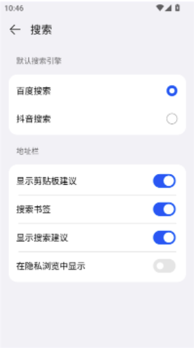 ёÞg[APPٷ