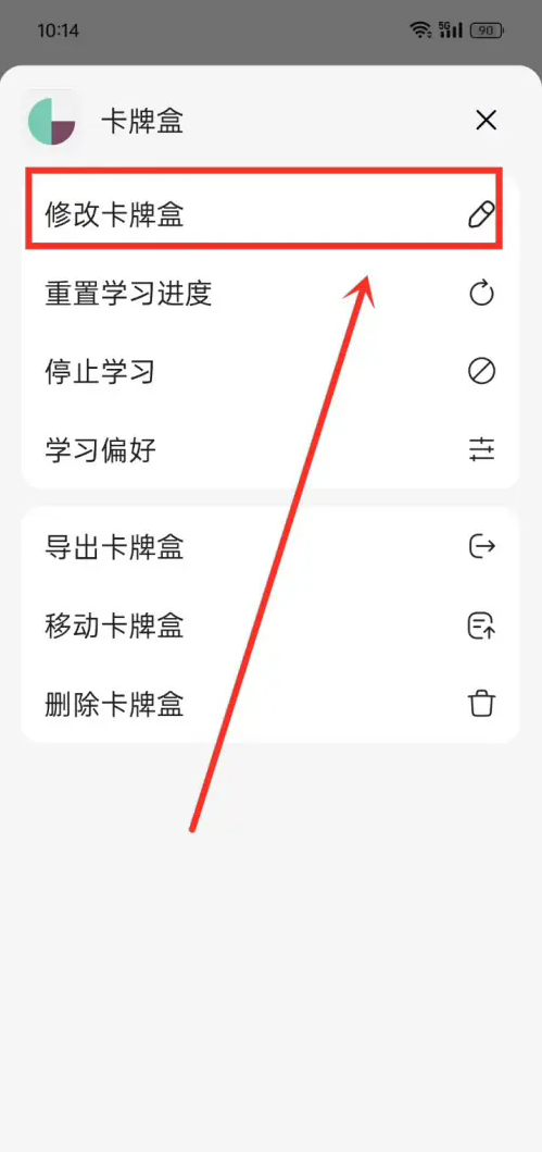 486884883913e8e582118606352f477047187d59.webp.png