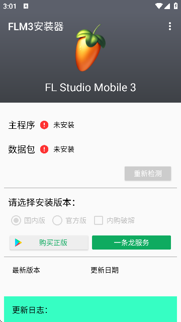 FLM3b֙C(j)