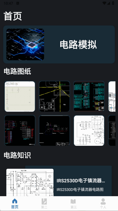 ·늉ģMܛ