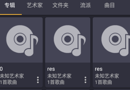}_I(y)app(Pulsar+)
