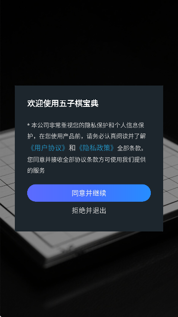 匚2025°