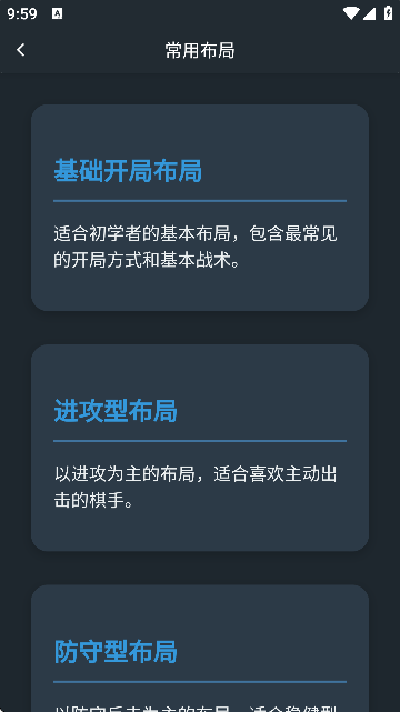匚2025°