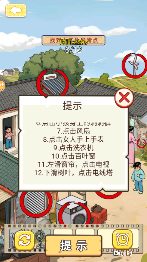ҲΑ