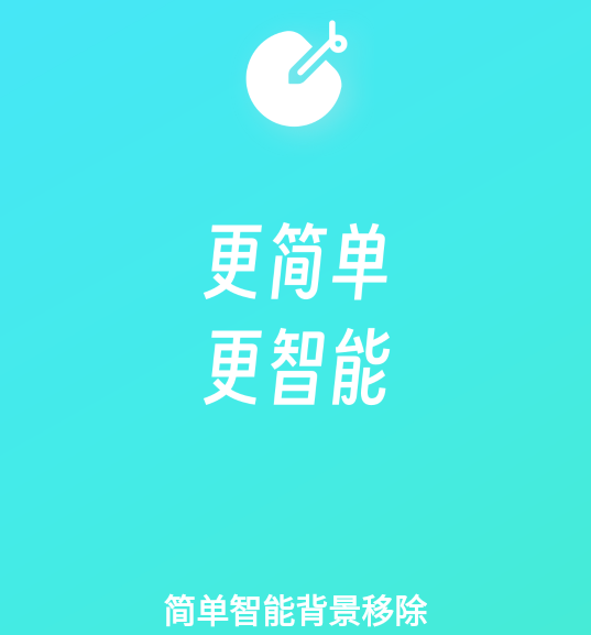 Ҭӱd