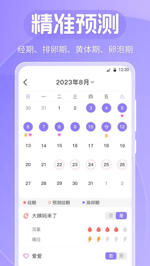 ̋Lunaӛ