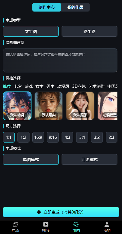 L^AIҕlƽ_ٷ