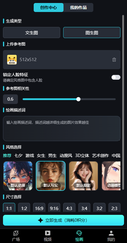 L^AIҕlƽ_ٷ