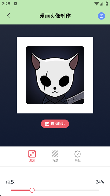 ProcateL