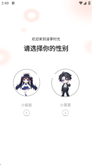 xAPPٷ