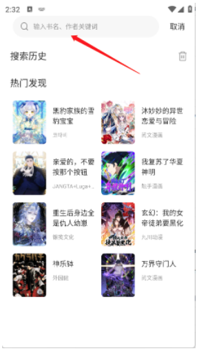 xAPPٷ