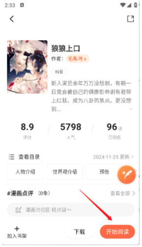 xAPPٷ