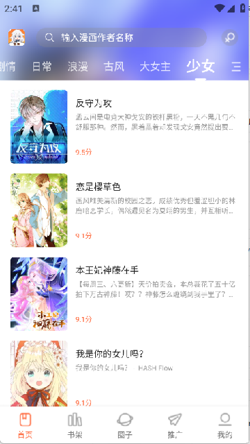 xAPPٷ