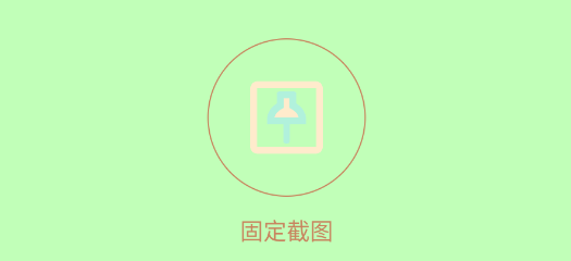 ̶؈D