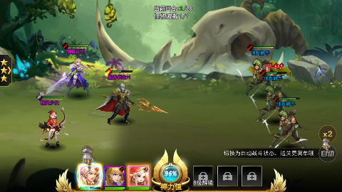 女神联盟2(0.1折耀金降临)
