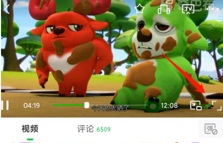 (i)ˇAR°汾