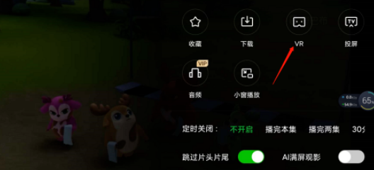 (i)ˇAR°汾