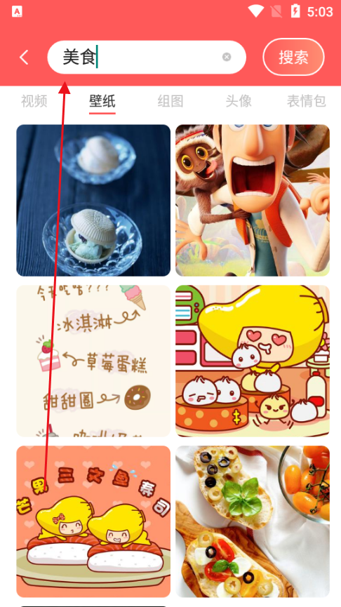 ڼȫapp