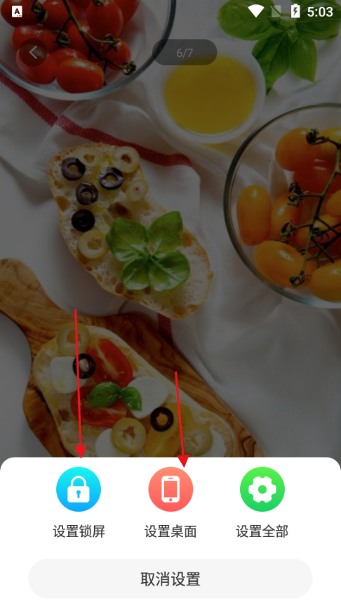 ڼȫapp