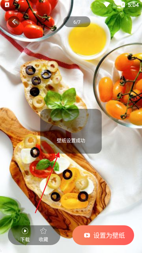 ڼȫapp