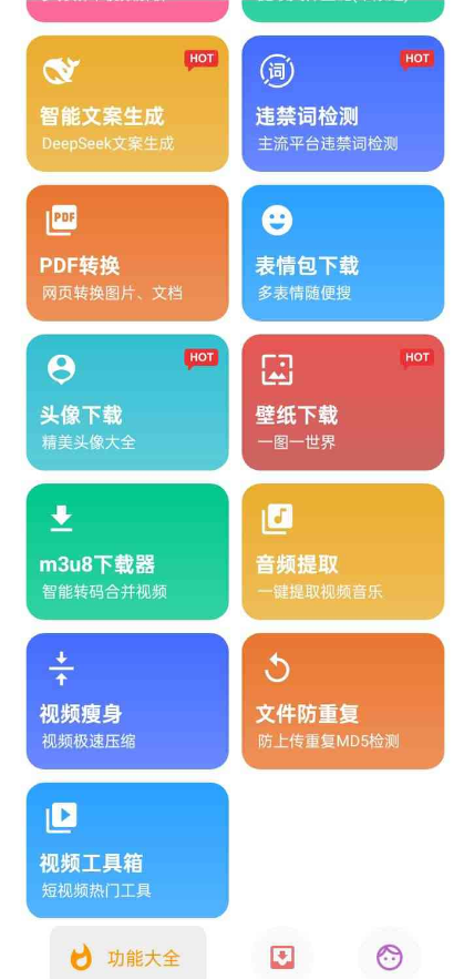 dapp