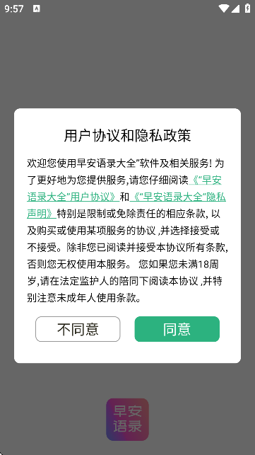 簲Z䛴ȫ(lȦ)