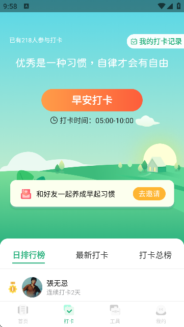 簲Z䛴ȫ(lȦ)