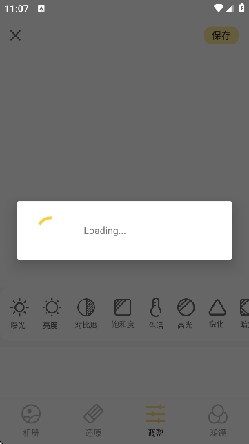 Ï͹C