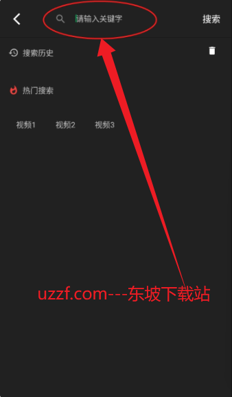四次元TV免费版