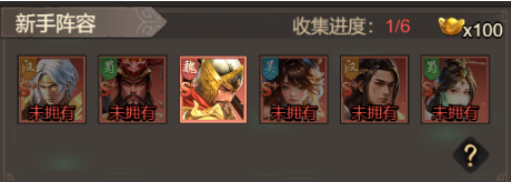 王者将魂(登录送千抽)