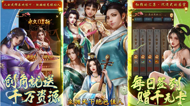 搜狗高速浏览器截图20250613142645.png