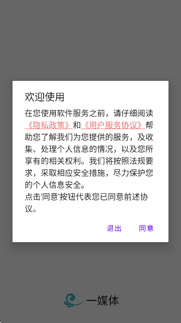 һýw݋APPٷ