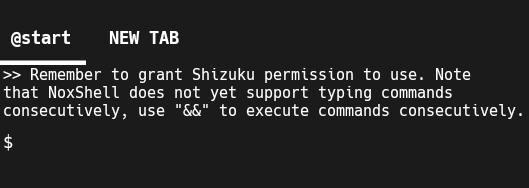 ShizuShell