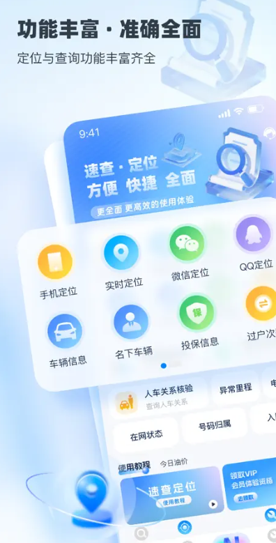 ٲ鶨λM
