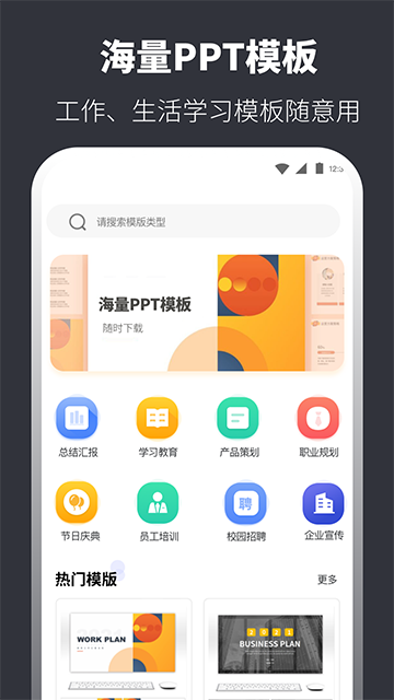0408ce13eca477fa0a6bca43a61f0154.png