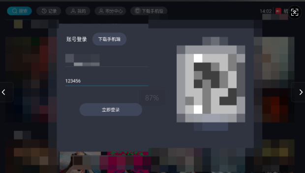 ҕlappdb(֭)
