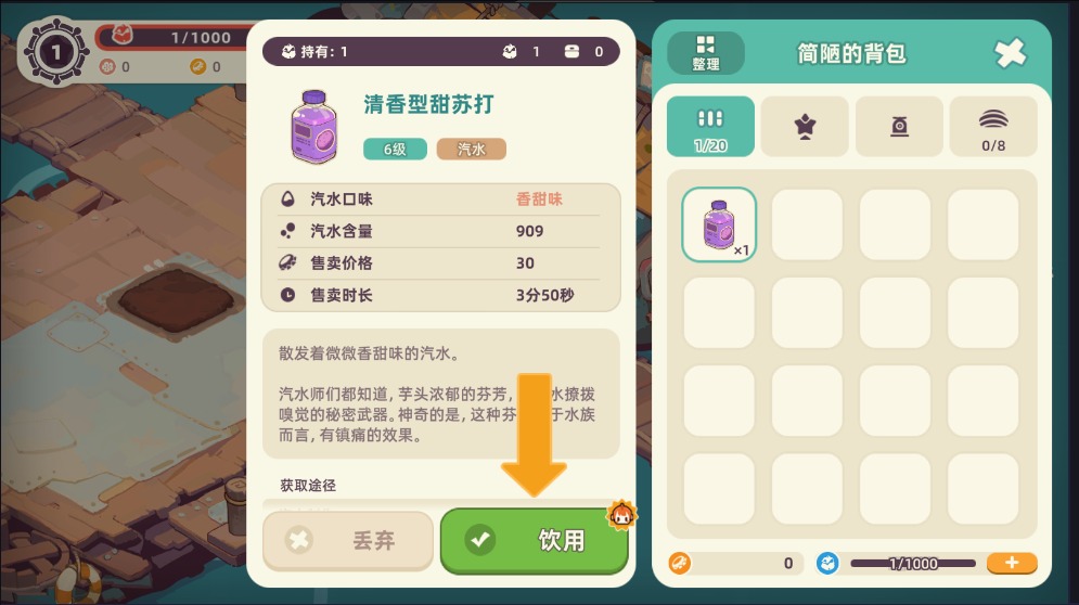 ֮Α